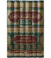 Al-Imam Abdelhamid Ben Badis, his life and work (6 vol.)