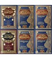 Pack Promo: 6 LIVRES DE BASE DU HADITH (Boukhari, Mouslim, Tirmidhi...)