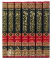 Tafsir Cheikh al-Islam ibn Taymiya