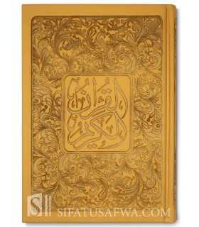 Quran engraved Gold, superior quality (14x20cm)