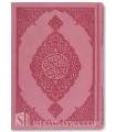 Quran Rose Blush - engraved leatherette