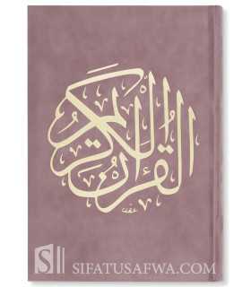 Quran engraved velvet cover & gilding (bluish pages) - Old Pink