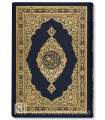 Moushaf Medina, type Coran de Medine (couverture flexible)