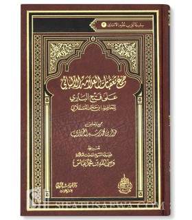 Jam'u Ta'qibat al-Albani 'ala Fath al-Bari (préfacé Wasiullah Abbas)  جمع تعقبات العلامة الألباني على فتح الباري