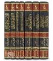 Athar Ibn Taymiyyah - Majmou' 3 (7 volumes)