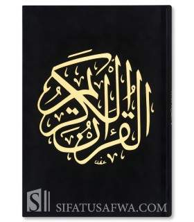 Quran engraved velvet cover & gilding (bluish pages) - Black