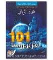 101 Barbarossa Mysteries - Jihad Al-Turbani