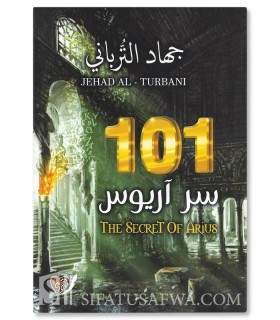 101, Le Secret d'Arius - Jihad Al-Turbani