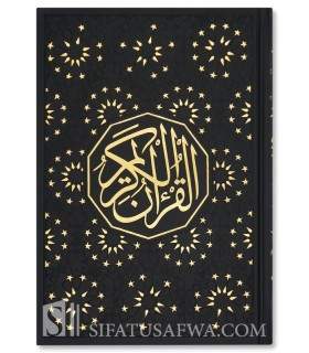 Quran engraved Black & Gold (17x24cm) - stars design