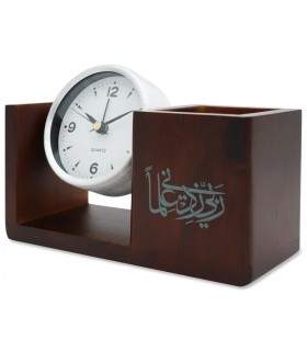 Aluminium desk clock with pencil holder - Rabbi Zidni 'Ilma