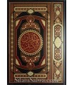 Special annotations Quran (2 sizes)